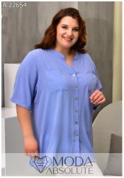 Жіноча сорочка Oversize А 22654